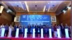 联合国全球契约组织启动"中国-印尼社区可持续发展行动网络"