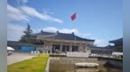 事关端午假期 陕西历史博物馆发布公告