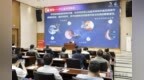 “科学家精神百场讲坛”走进长春新区