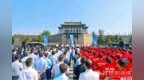 2025年陕西省暨西安市“安全生产月”启动