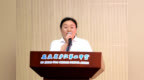 庐江二中举行第六届“卢淳熙优秀教师暨优秀教育工作者奖”颁奖典礼