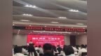南昌市紅谷灘區2025年“融匯鴻鵠 共建未來”重大重點項目產融對接會舉行