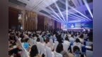 共建人类卫生健康共同体 2025年罕见病国际交流会（IRDCC）举办