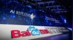 百度AI搜索宣布全面接入DeepSeek R1最新版，推理能力更强