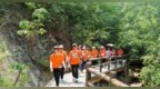 陕西省群众登山排名赛拉开帷幕