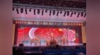 魯山縣中小學生在“幸福的綻放”