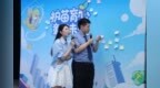保護(hù)未成年人安全上網(wǎng)，快手聯(lián)合海淀區(qū)檢察院等發(fā)起系列活動(dòng)
