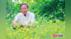 沧县神然生态园：一个“百草园”引来游客2万人次