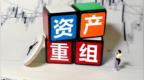 600082大動作，籌劃重大資產(chǎn)重組