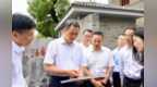 李红军调研文旅融合发展工作：构建City Walk精品路线 打造文化旅游目的地