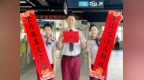 高考期间考生凭准考证可快速安检、免费乘坐武汉地铁