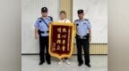 女孩负气离家 民警雨夜4小时紧急寻回