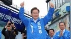 直擊韓國大選：見證非常規(guī)選舉下的角逐與博弈