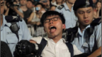 黃之鋒被拘,！涉勾結(jié)外國勢力危害國安及洗黑錢