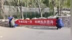 鶴壁市淇濱區大河澗鄉：強化宣傳引導 筑牢安全底線