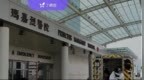 3 名医生疑似感染，其中 1 人死亡，最新调查结果公布