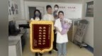 青大附院规培医生“硬核急救” 溺水女孩转危为安