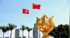 個(gè)別外國政客“原形畢露”,，中方：強(qiáng)烈不滿,、堅(jiān)決反對