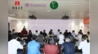 儒商教育研究院与大国治礼文化研究院携手举办的儒墨文化商学院成立仪式圆满结束
