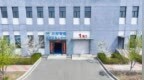 巨程智造：破局“卡脖子”！13年磨亮“工业眼睛”