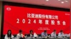 比亞迪刷屏！王傳福重磅發(fā)聲，回應(yīng)價格戰(zhàn)、供應(yīng)鏈質(zhì)疑