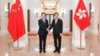 周霽拜會香港特別行政區(qū)行政長官李家超
