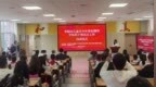 守护脊柱健康 集团携手李沧区开展儿童青少年脊柱侧弯筛查工作