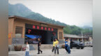 阜平县:绿水青山引客来