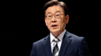 特朗普邀請李在明訪問美國