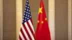 中美經(jīng)貿(mào)磋商機(jī)制首次會議將繼續(xù)進(jìn)行