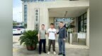 六安警方跨三省追击！成功抓获 6 人
