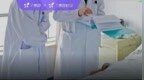 科主任是主治，管床是副高，三级查房怎么写？