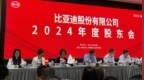 王傳福哽咽稱“我們從不拉踩別人，這是原則”！比亞迪：我們不打價格戰(zhàn)