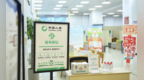 笔落千钧力，国寿伴梦行：国寿柜面“为民办实事”高考驿站暖心启航