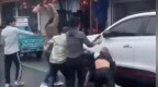 游客被打事件涇縣警方多人被追責(zé)，副所長拉偏架被免職不冤