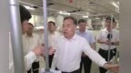 陳永奇在雙胞胎集團調(diào)研：培育競爭優(yōu)勢強化龍頭帶動作用