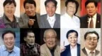 40年前評出的“中國十大笑星”都是誰,？
