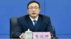 縣長(zhǎng)溺子愛妻,、放棄原則，全家腐敗,，全縣200余名“一把手”及其家屬,、4800余名“關(guān)鍵崗位”干部接受教育