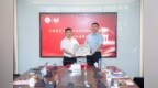 江西师大科技学院、双胞胎（集团）股份有限公司校企合作签约仪式举行