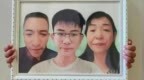 羅帥宇家屬反映“醫(yī)院買賣器官”，官方通報(bào)