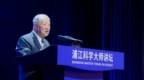 華人神探李昌鈺，有新身份