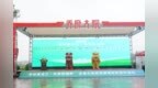 乔府大院五常大米助农基地定制签约活动成功举行，绘就定制农业新图景