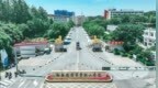 江西旅游商贸职业学院2025年招生简章