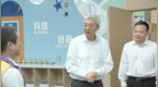 牽頭整治“政績觀偏差,、搞‘面子工程’方面問題”，江西省委書記尹弘赴一線調(diào)研