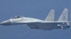 中使館：日方飛機(jī)闖入中方艦隊(duì)訓(xùn)練區(qū)域，嚴(yán)重干擾中方正常訓(xùn)練活動(dòng)