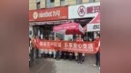廣發鄭州南陽路支行開展金融知識萬里行宣傳活動