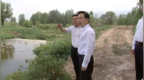 陜西省委書記直奔問題現(xiàn)場