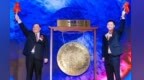 新琪安在香港聯交所上市！為今年江西第一家香港上市公司
