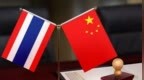中企在緬甸采礦致泰國境內(nèi)湄公河支流重金屬污染？中使館回應(yīng)