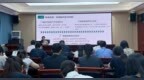 漯河小學(xué)解放路校區(qū)：解鎖兒童成長密碼 守護(hù)教師心靈活水